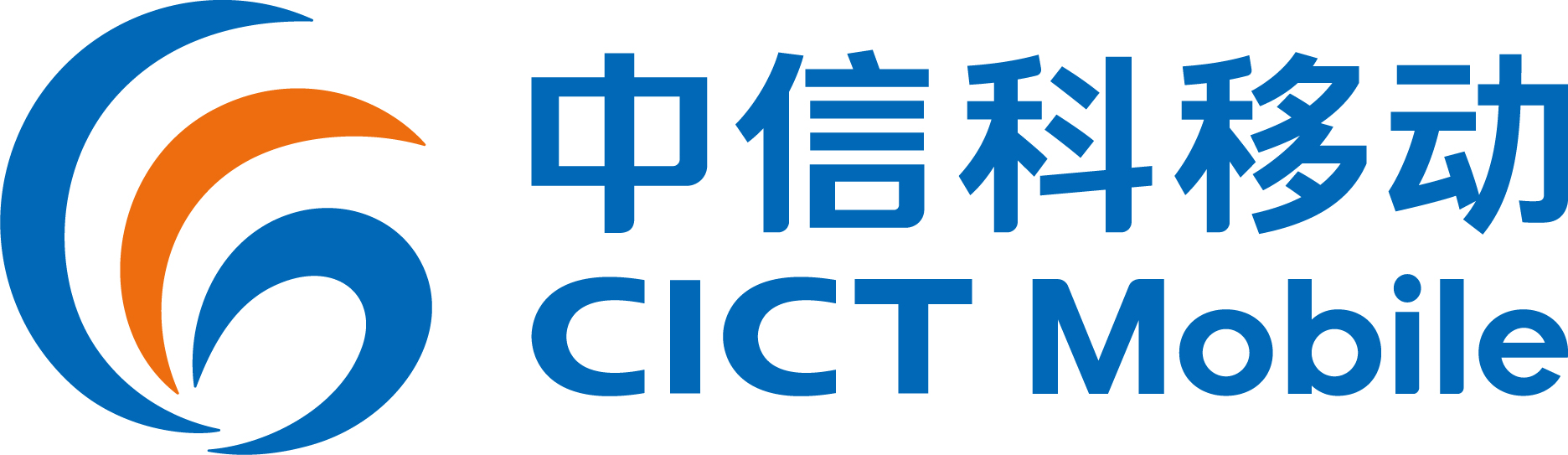 武汉虹信技术服务有限责任公司